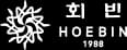 호반